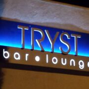 Logo for Tryst Bar & Grill Logo for Tryst Bar & Grill