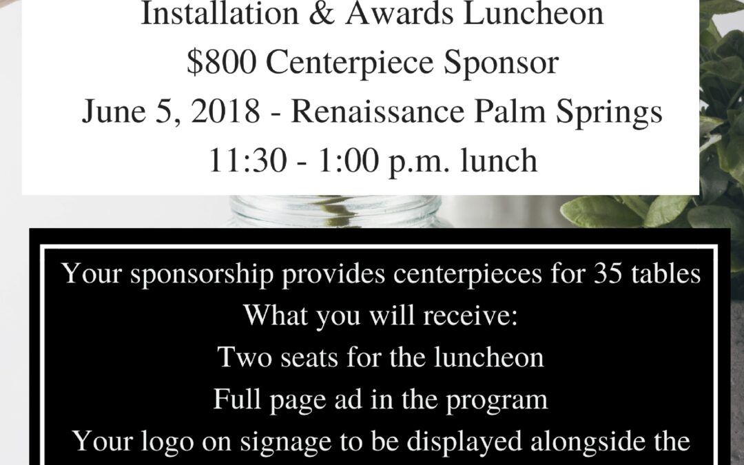 Centerpiece sponsor 2018